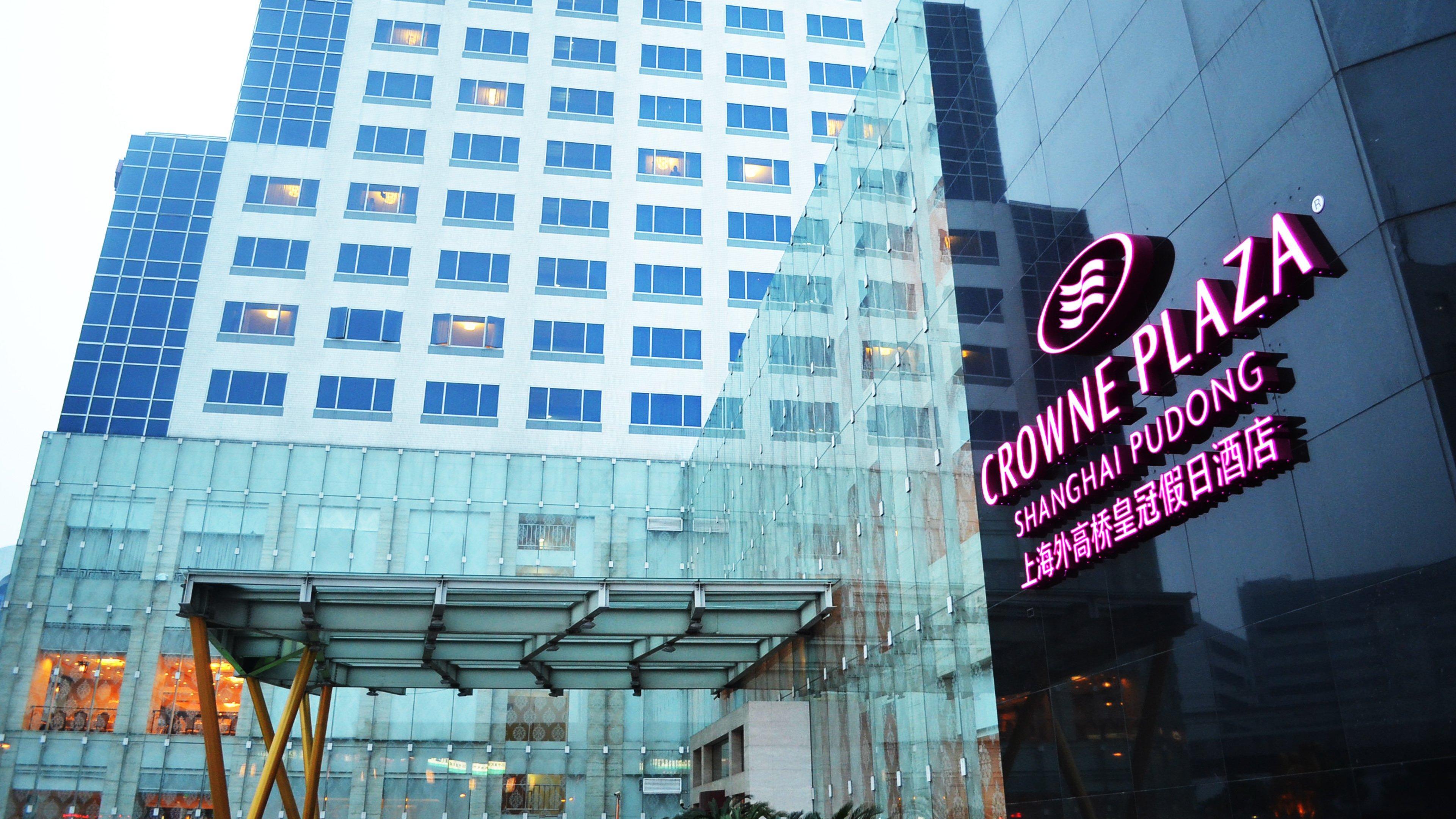 Crowne Plaza Shanghai Pudong By Ihg Luaran gambar